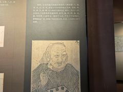 -特克斯八卦城