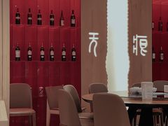 大堂-辣公子·千岛湖私房菜(滨江店)