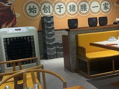 -猪腰一家·地道佛山菜(盐步店)