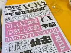 -杭桃里(万象城店)