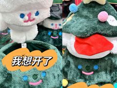 -山姆会员商店(亦庄创意生活广场店)