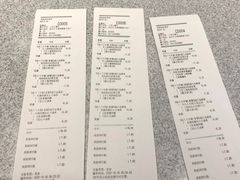 -肯德基(八里台店)