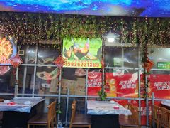 -江湖亮亮蒸虾大排档烤全羊清真(武汉总店)