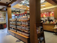 面包甜点陈列柜-星巴克臻选(成都宽窄巷子店)