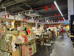 -新华书店(解放路店)