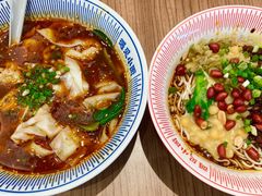 -遇见小面(东方宝泰店)