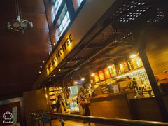 -星巴克(北京太平桥大街店)