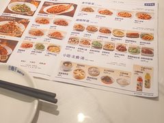 -兰湘子·湘菜小炒(崂山丽达店)