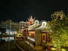 -赤坎·广东华侨国际旅游度假区