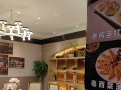 -鸽味轩·粤菜小馆(高楼门总店)