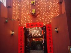 -香叶草中餐厅(川白楼店)