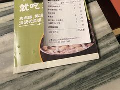 -大头椰·椰子鸡火锅(南宁万象城店)