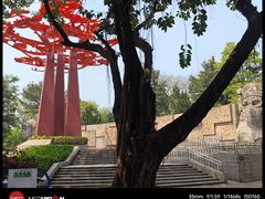 -广州雕塑公园