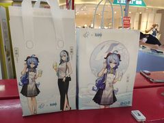 -海底捞火锅(曹安公路店)