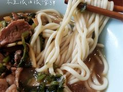 -奎元馆.百年奎元.非遗传承(西湖边的解放路店)
