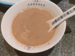 -蒙古人烤羊大师·绿野餐厅(工农大路店)