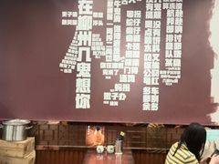 -螺世纪螺蛳粉·桂味小排档(裕德店)