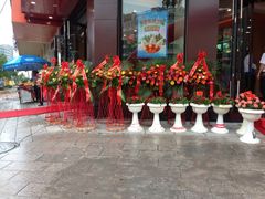 iphone_upload_pic-肯得利(景缘居店)