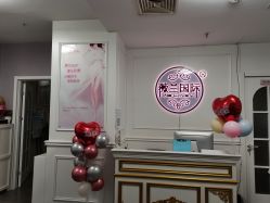 -薇兰专业脱毛连锁机构