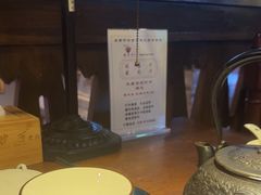 -龙抄手食府(浣花北路店)
