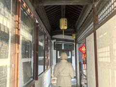-常熟方塔园