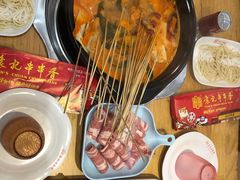 -袁记串串香(泉水轻轨站店)