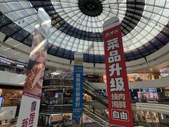 -万达广场(北京槐房店)