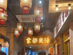 -旧街市鲜货老火锅(大光路店)