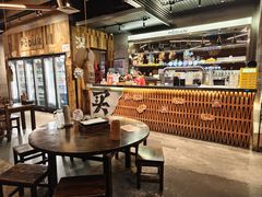 -破店肥哈·东北烧烤(南山保利店)
