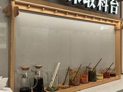 -小满手工粉(北京来福士店)