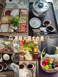 -恒悦贝贝月子会所(海珠店)