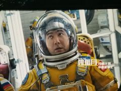 -枫花园汽车电影院(朝阳公园店)