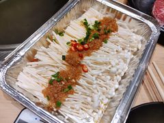烤金针菇-花味·自助烤肉(雨花客厅店)