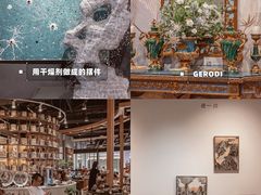 -红星美凯龙北京至尊MALL(东四环中路店)