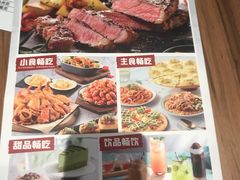 -必胜客(东大桥店)