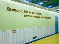 -LILY英语思维馆(玉泉路店)