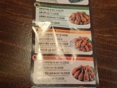 菜单-校村炸鸡(塔洞店)
