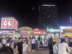 -大学城夜市