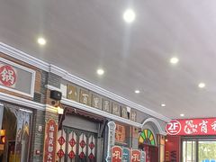 -吼堂老火锅(太古里总店)
