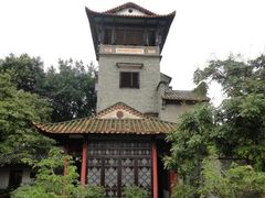 -东莞市可园博物馆