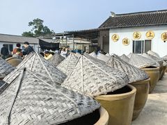 -苏州市吴中区光福窑上花果蜜饯厂