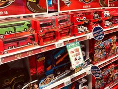 -TOYSRUS玩具反斗城(上海万象城店)