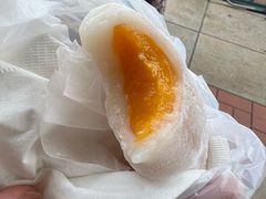 -澳门长洲糯米糍(柯打苏沙街店)