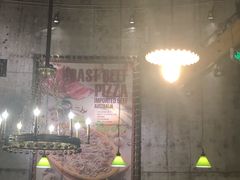 -I HOLIC艾豪丽披萨(KKone店)