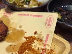 -怪噜范·老贵阳街头名小吃(鸿通城店)