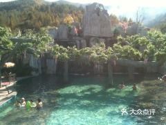 鞍山岫岩沟汤温泉图片