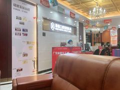 -瑞德口腔医院(白云旗舰院)
