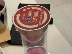 -花漫里·日式の创意餐厅(晋江万达店)