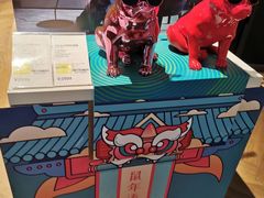 -顺电sundan(颐堤港店)