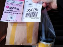 -麦当劳(中山大道中店)